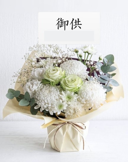 お供え花の立て札（大きいサイズ）