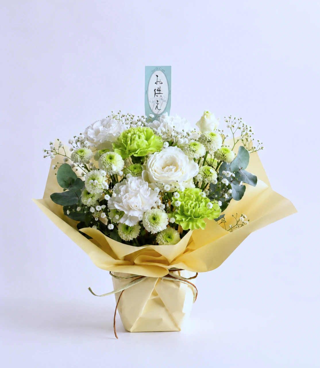 おしゃれなお供え花 -シリウス