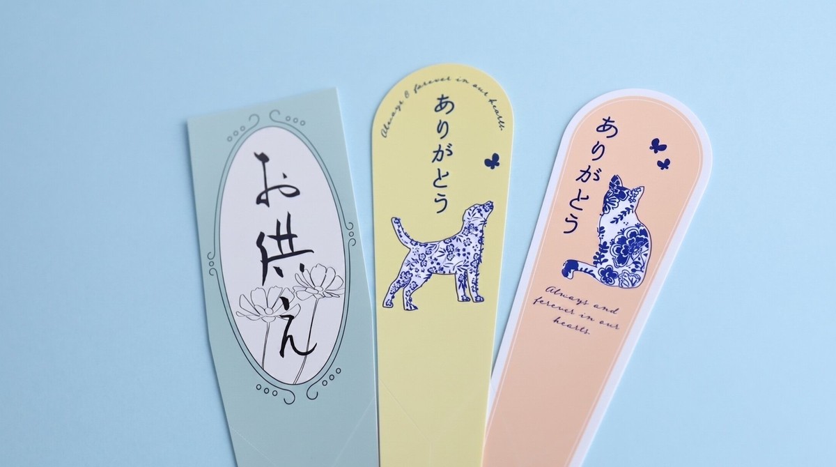 お供え花 ホワイトメモリー
