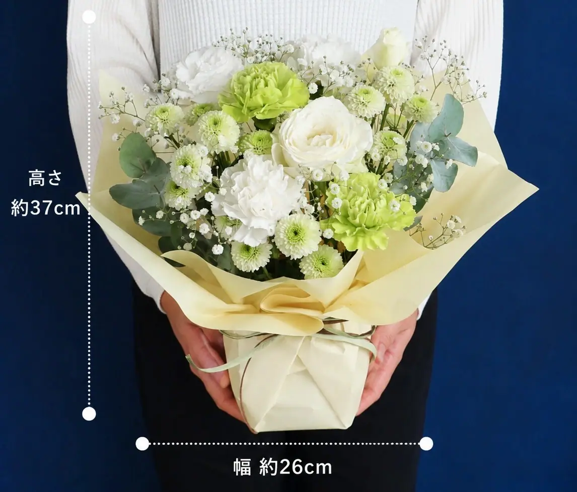 お供え花の大きさ高さ37cm幅26cm