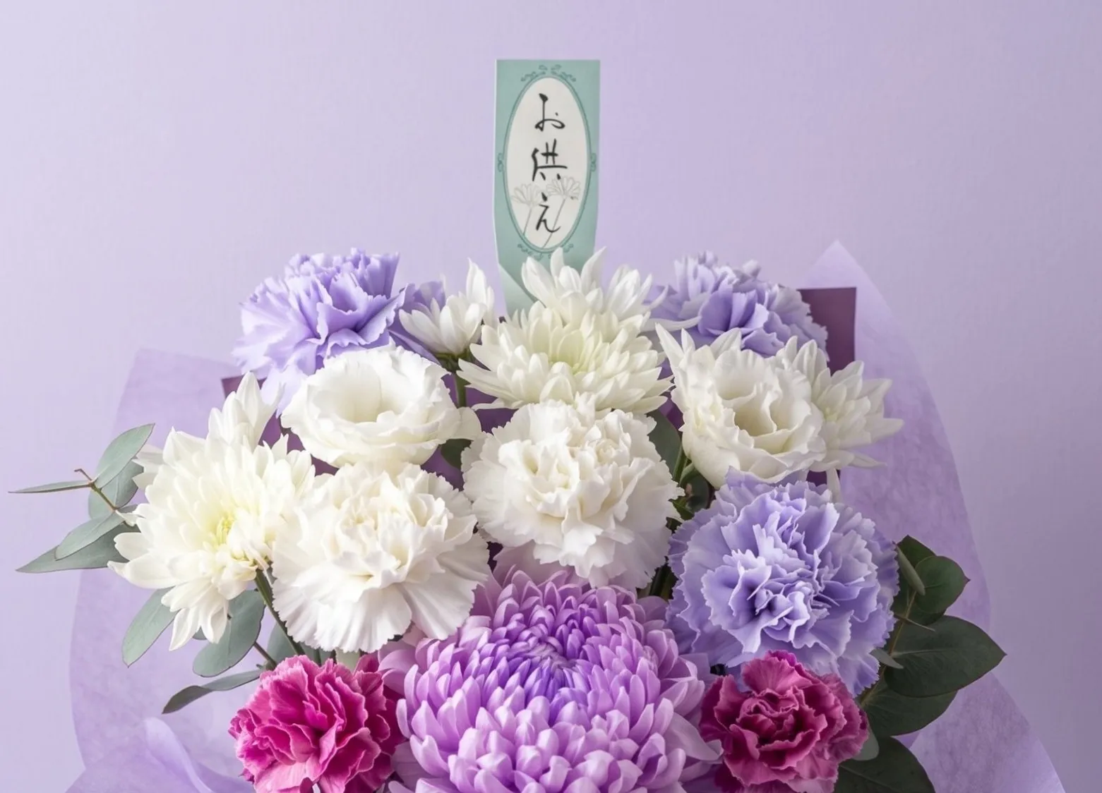ラベンダーと白色のお供え花